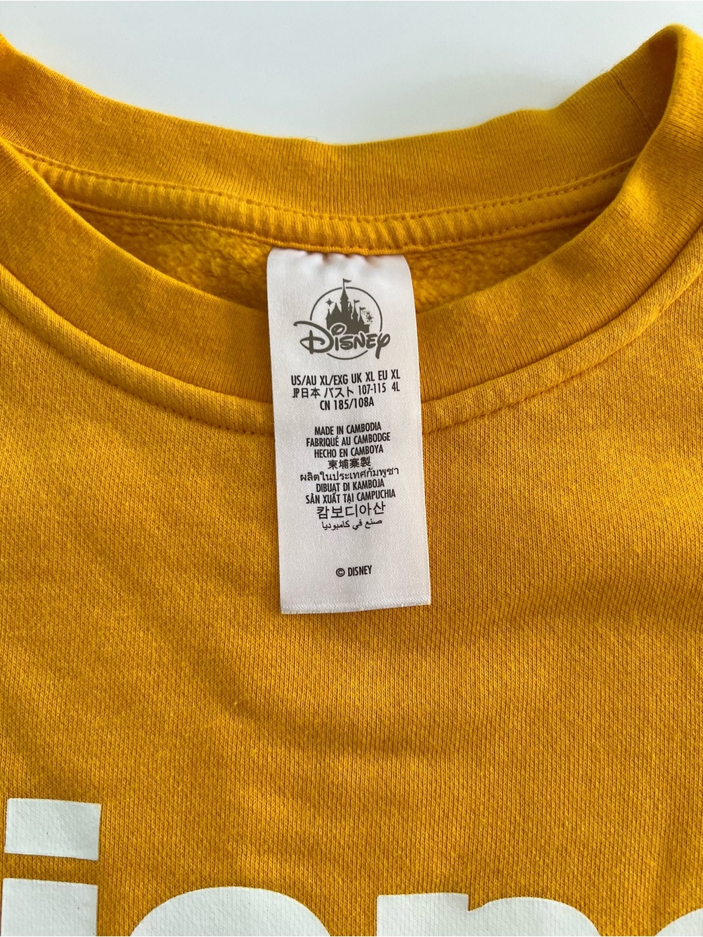 Walt Disney World Pluto Yellow Oversized Pullover Sweatshirt Size XL - Picture 7 of 15